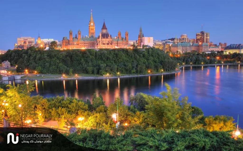 پارلمان هیل (Parliament Hill) اتاوا