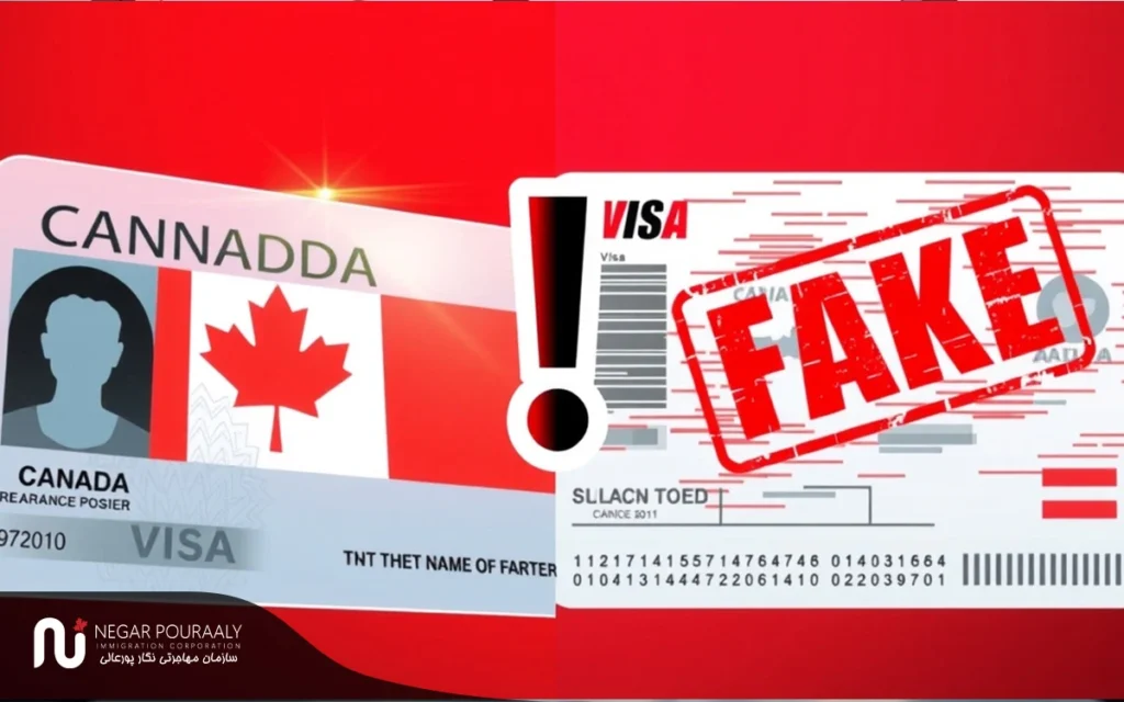 ویزای تقلبی کانادا - راه های تشخیض ویزای تقلبی کانادا و استعلام ویزای کانادا چیست؟