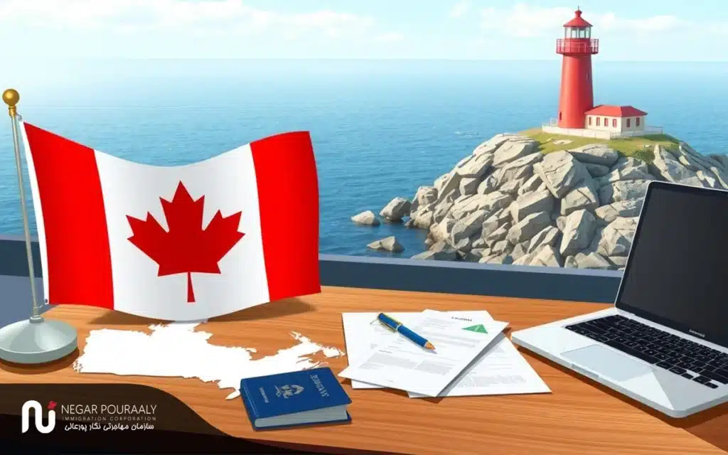 برنامه مهاجرت استانی نیوفاندلند و لابرادور