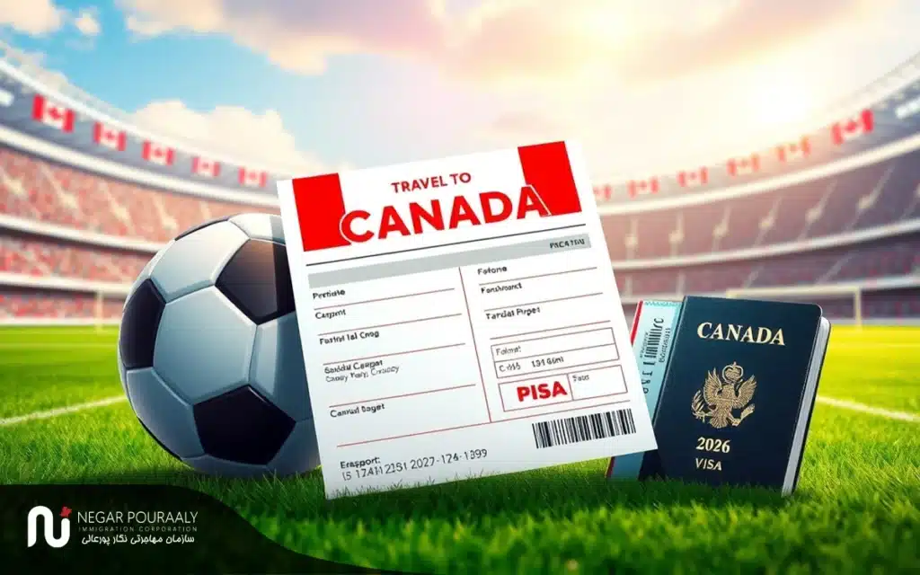 هزینه‌ها و برنامه سفر جام جهانی 2026 چقدر است؟