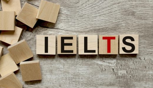 4-incredible-things-you-can-do-with-an-ielts-certificate-min